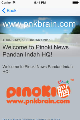PNKNews-HQ screenshot 3