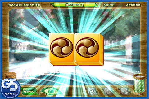 Mahjong Artifacts®: Chapter 2 screenshot 4