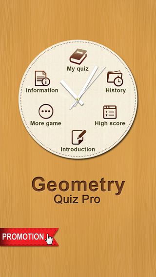 Geometry Quiz Pro