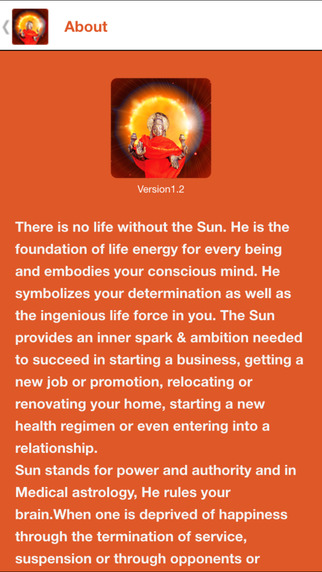 【免費生活App】Sun Pooja and Mantra-APP點子