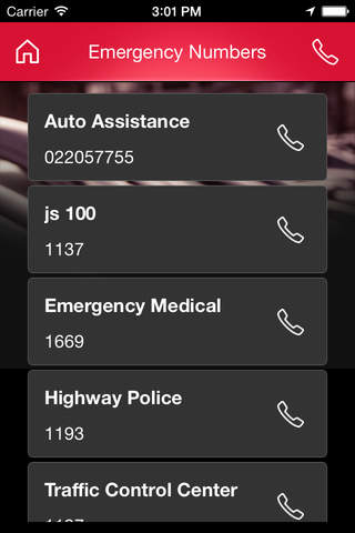 Nissan Auto Assistance TH screenshot 4