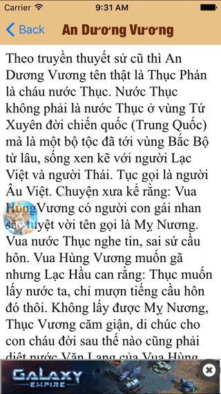 免費下載書籍APP|Danh nhân Việt Nam app開箱文|APP開箱王