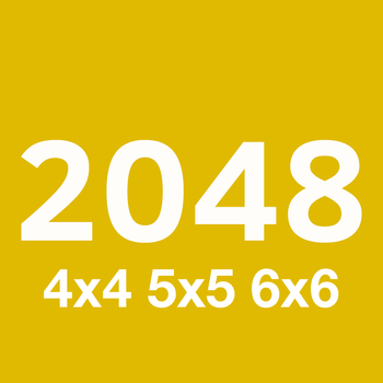 2048 4x4 5x5 6x6 LOGO-APP點子