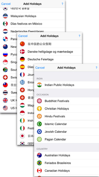 免費下載生產應用APP|India Public Holidays app開箱文|APP開箱王