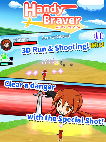 【免費遊戲App】Handy Braver-APP點子