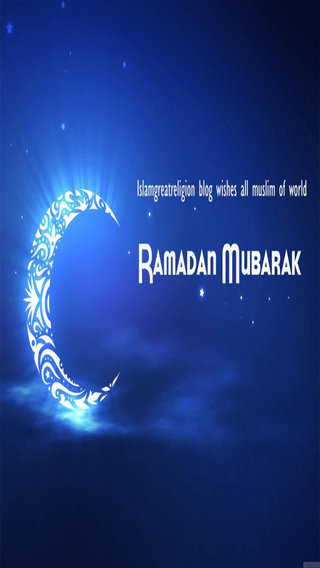 Ramzan Images Messages Latest Messages New Messages Muslim Festival