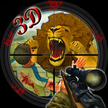 Wild Lion Sniper Hunter 3D - an action filled thrilling hunting game for shooters LOGO-APP點子