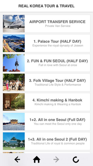 免費下載旅遊APP|Real Korea app開箱文|APP開箱王