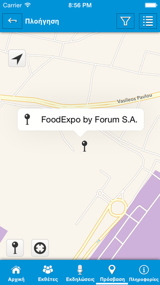 免費下載商業APP|FoodExpo Greece app開箱文|APP開箱王