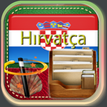 Hırvatça LOGO-APP點子