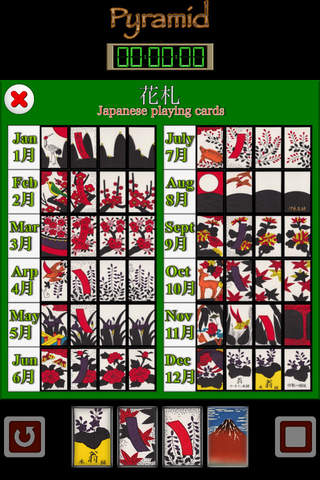 Pyramid of Japanese playing cards FVN screenshot 2