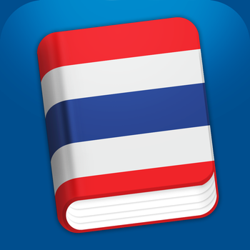 Learn Thai HD - Phrasebook for Travel in Thailand, Bangkok, Chiangmai, Phuket, Pattaya, Sukhothai, Ayutthaya, Chiangrai LOGO-APP點子