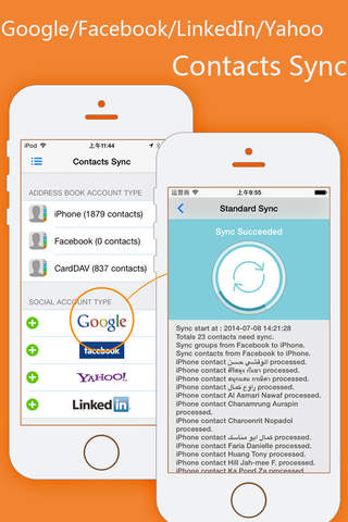 aContacts+ - Contact Manager screenshot 4