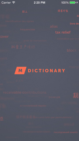 MDictionary – English-Spanish Finance Banking and Accounting Dictionary with categories. MDictionary