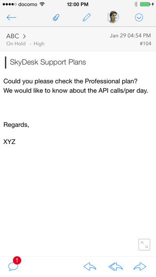 免費下載商業APP|SkyDesk Support app開箱文|APP開箱王