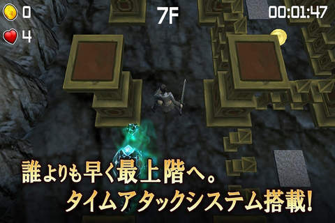 DemonsTower screenshot 4