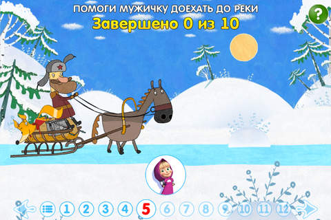 Машины сказки: Волк и Лиса (Freemium) screenshot 2