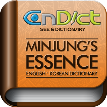 CnDict 엣센스 영한/한영 사전(Camera Dictionary E-K/K-E) LOGO-APP點子