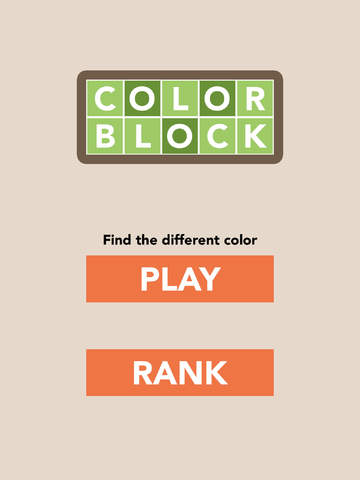 【免費遊戲App】Color Block - Find the different color-APP點子