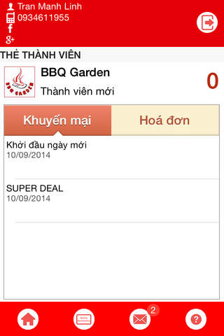 BBQ Garden screenshot 3