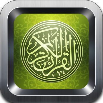 Quran -  موسوعة تلاوات القران الكريم LOGO-APP點子