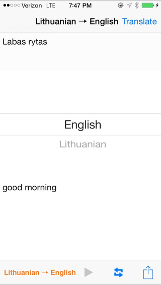 English Lithuanian Translator