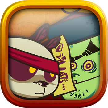 Troll Face Escape(Special Edition) 遊戲 App LOGO-APP開箱王