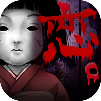 JapaneseDoll-Love and Horror Game 遊戲 App LOGO-APP開箱王