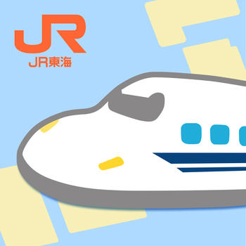 JR東海　東海道・山陽新幹線時刻表 LOGO-APP點子