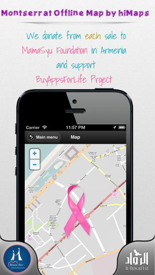免費下載旅遊APP|Montserrat Offline Map by hiMaps app開箱文|APP開箱王