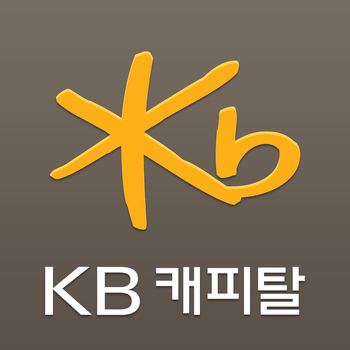 KB 캐피탈 財經 App LOGO-APP開箱王