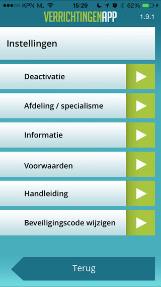 【免費醫療App】Verrichtingen App-APP點子