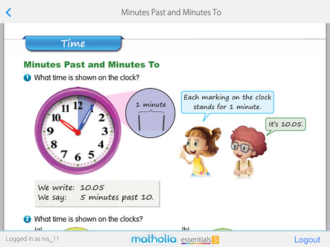 免費下載教育APP|Matholia Essentials 3 app開箱文|APP開箱王