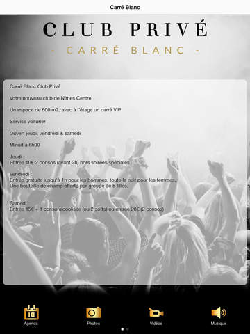 免費下載娛樂APP|Carré Blanc app開箱文|APP開箱王