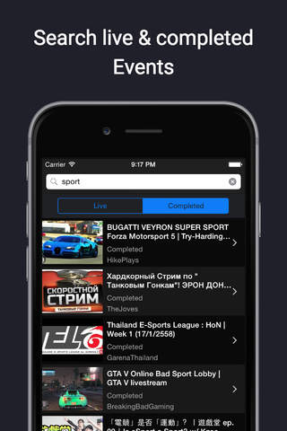LiveTube for Youtube - Watch Live & Completed Events screenshot 2