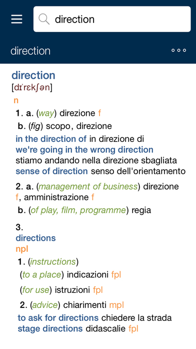Collins Italian Dictionary screenshot 2