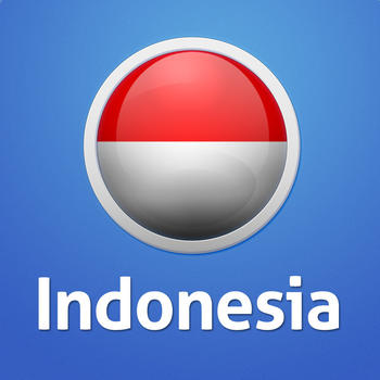 Indonesia Essential Travel Guide LOGO-APP點子