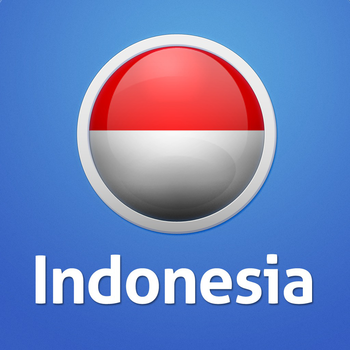 Indonesia Essential Travel Guide 旅遊 App LOGO-APP開箱王