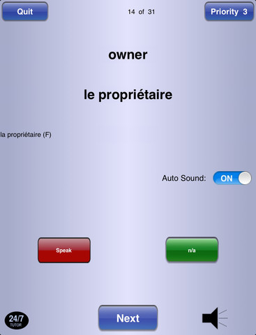 【免費教育App】French Vocabulary 24/7 Language Learning-APP點子