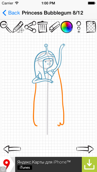 免費下載旅遊APP|Learn To Draw : Adventure Time Edition app開箱文|APP開箱王