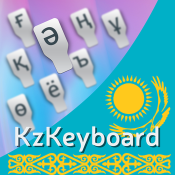 KzKeyboard - Қазақ тілі / Qazaq tili Color Keyboard LOGO-APP點子