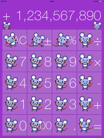 【免費生產應用App】Cute mouse calculator-APP點子