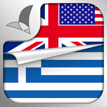 Learn GREEK Lite - Greek audio phrasebook and dictionary for beginners LOGO-APP點子