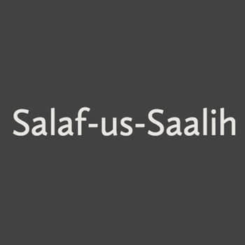 Salaf-us-Saalih LOGO-APP點子