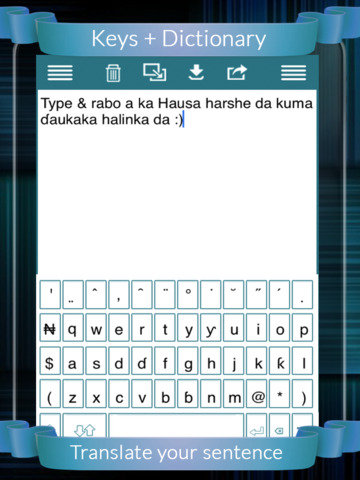 【免費書籍App】Hausa Eng Dic + Keys (English to Hausa & Hausa to English)-APP點子