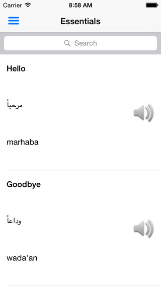Easy to learn Arabic