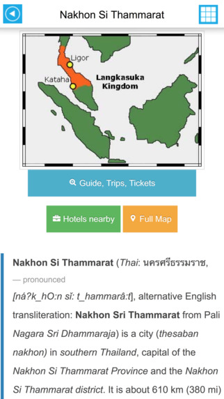 免費下載旅遊APP|Thailand Offline GPS Map & Travel Guide Free app開箱文|APP開箱王