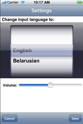 English Belarusian Translator screenshot 2