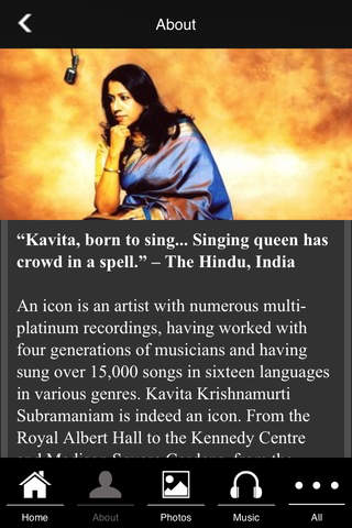Kavita Krishnamurti Subramaniam screenshot 2