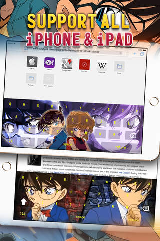 Manga & Anime Keyboard : Custom Color & Detective Wallpaper Themes Conan screenshot 3